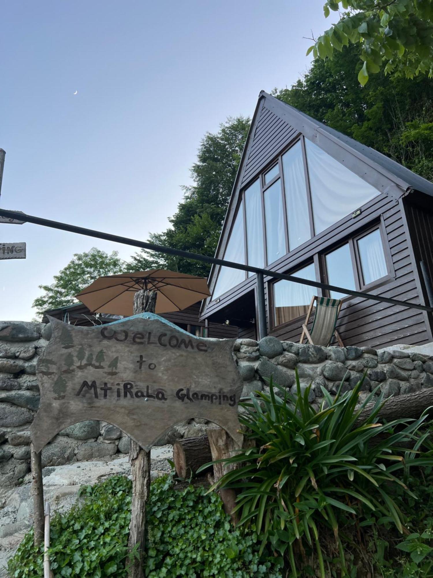 Hotel Mtirala Glamping Chakvistavi Exterior foto
